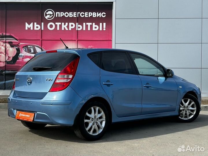 Hyundai i30 1.6 AT, 2011, 172 157 км