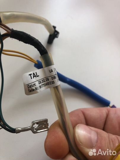 Проводка ваг