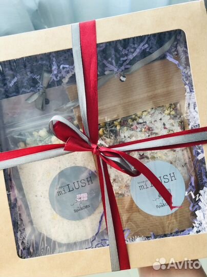 Эко Скраб для тела подарочный набор