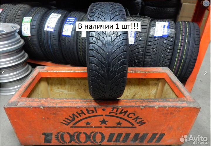 Nokian Tyres Hakkapeliitta R2 185/65 R15