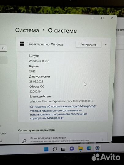 Dell latitude 7390 i5- 8350 8Gb 256SSD Samsung FHD