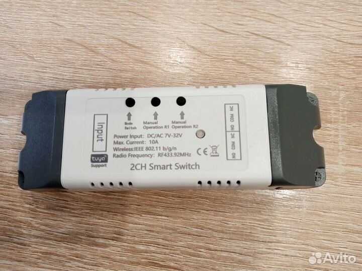 Умный дом реле 2 канала, Tuya, Google, 7-32V