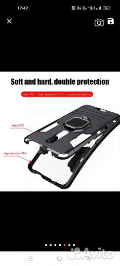 Противоударный чехол Keysion для Redmi 9c NFC