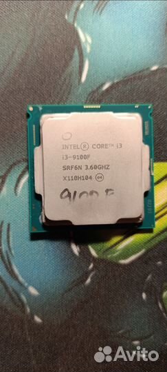 Процессор intel core i3 9100f
