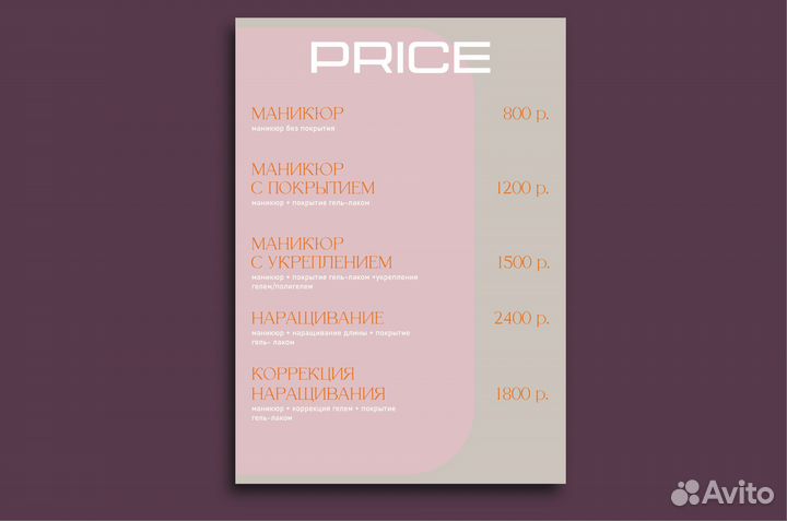 Графический дизайнер / Логотипы / Визитки