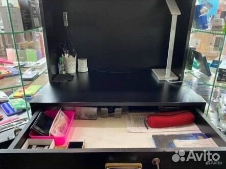 Торговый островок