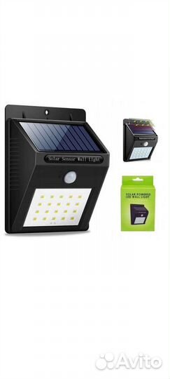 Прожектор на солнечных батар. с датчиком движения