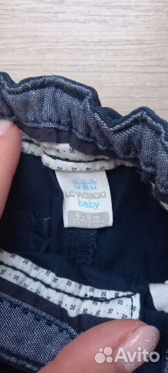 Костюм на мальчика