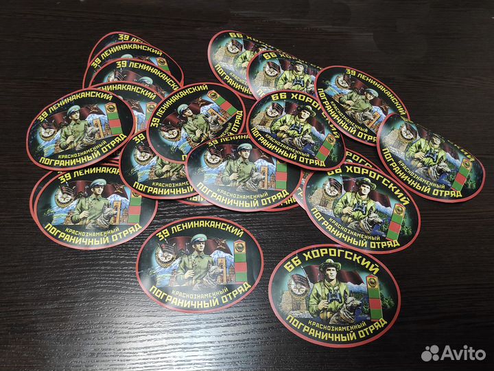 Наклейки на авто