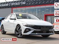 Hyundai Elantra 1.5 CVT, 2023, 50 км, с пробегом, цена 2 500 000 руб.