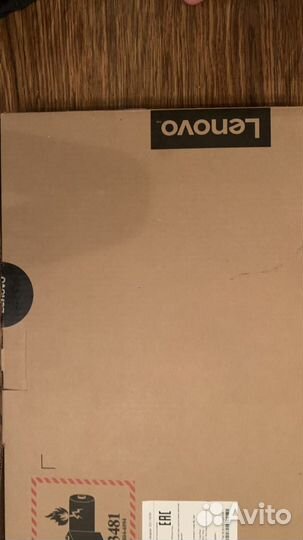 Lenovo ideapad 320-15isk