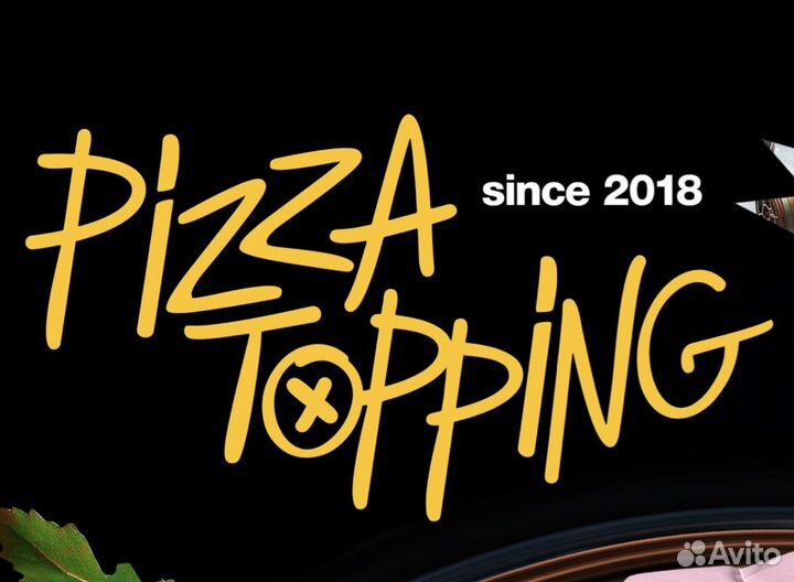 Менеджер смены, администратор