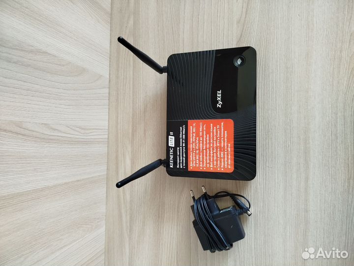 Wifi роутер zyxel keenetic lite 2