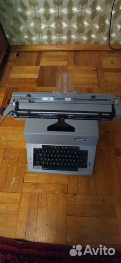Печатная пишущая машинка
