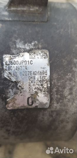 Компрессор кондиционера Nissan Murano z51