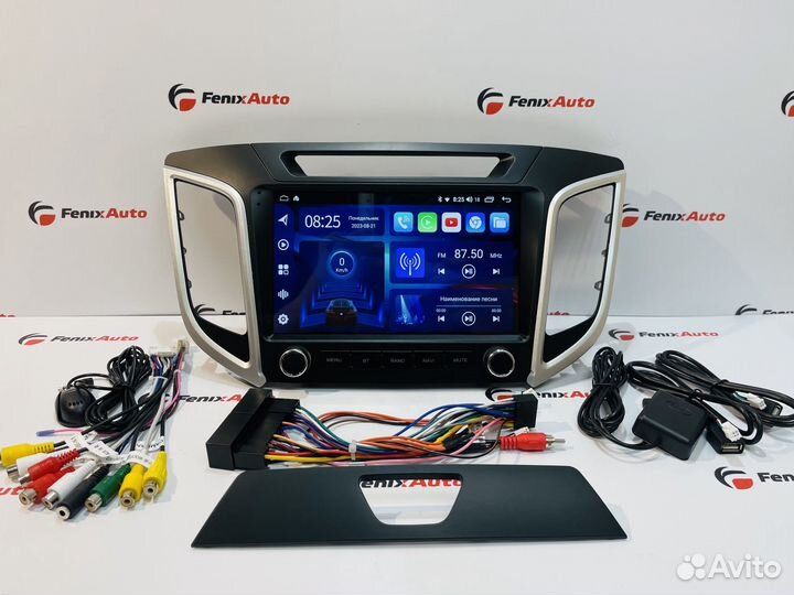 Магнитола Hyundai Creta (с кнопками) Android 2-32