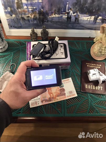 Карманный ик детектор для документов и наличных