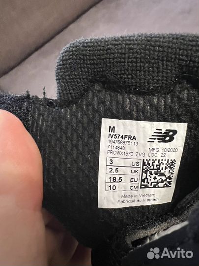 Кроссовки new balance