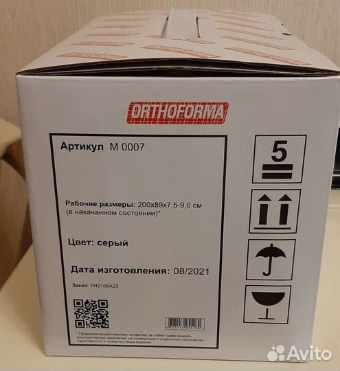 Противопролежневый матрас Orthoforma