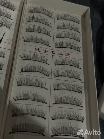 Ресницы для наклеивания