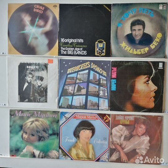 Зарубежная эстрада виниловые пластинки