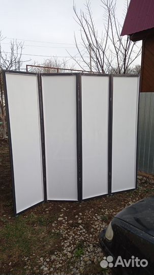 Ширма перегородка бу