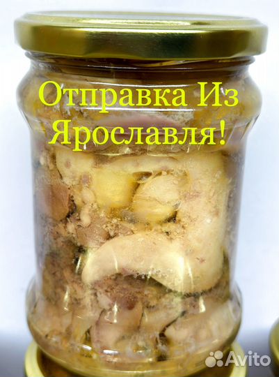 Печень трески с доставкой