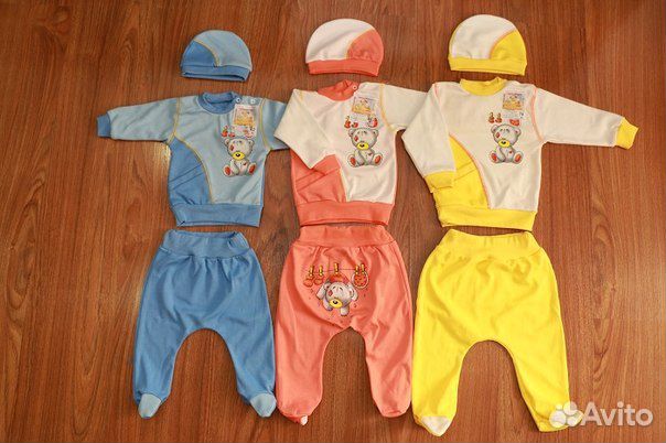 Набор тройка, новый, размер 62