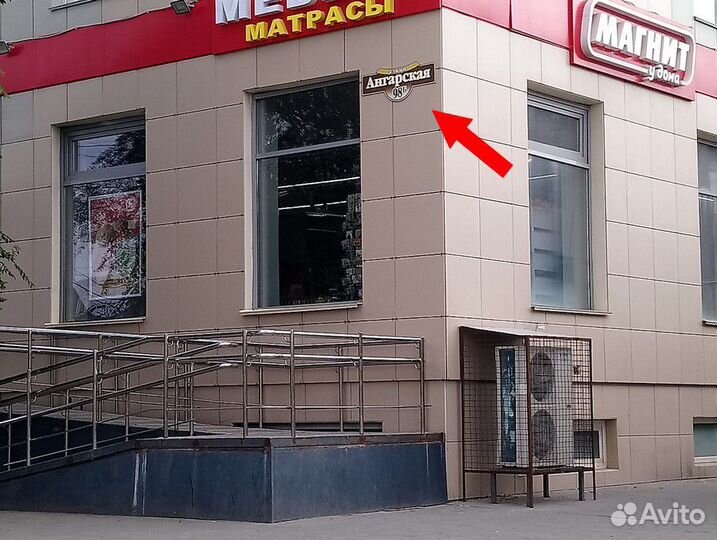 Дисплей для пульта StarLine B6 шлейф