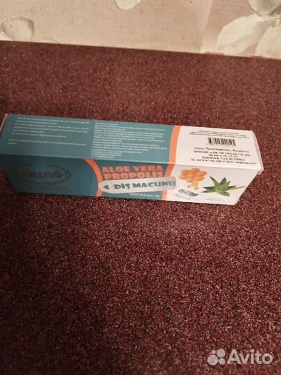 Зубная паста с алоэ и прополисом