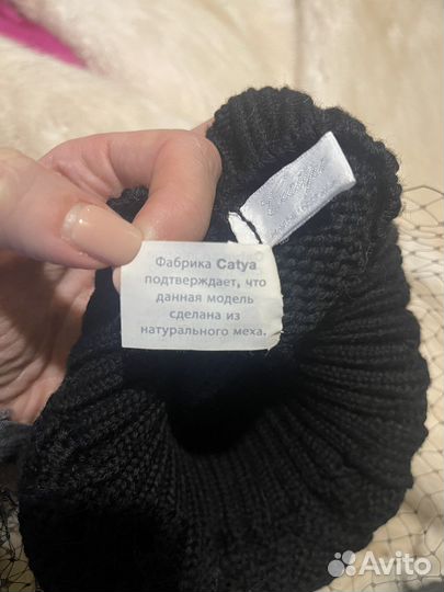 Шапка для девочки Catya с помпоном и вуалью