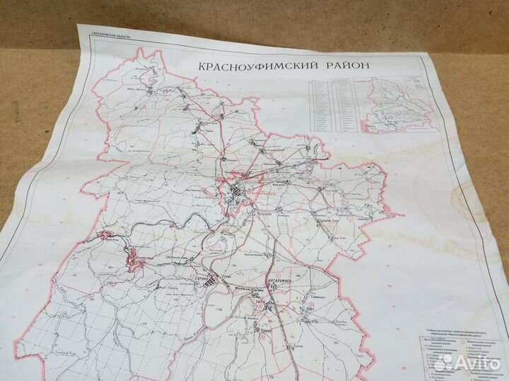 Карты Красноуфимского и Тугулымского районов