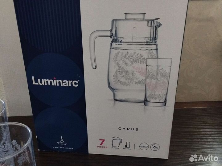 Графин и стаканы Luminarc