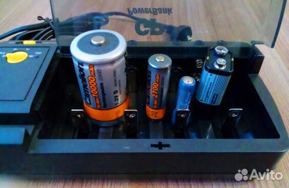 Зарядное устройство GP PowerBank S320