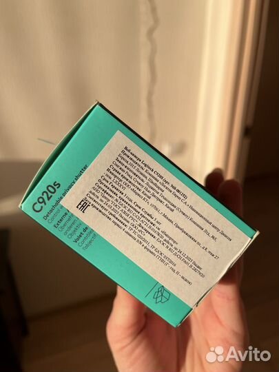 Веб камера Logitech c920s