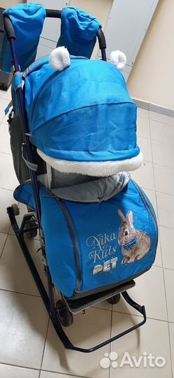 Санки коляска