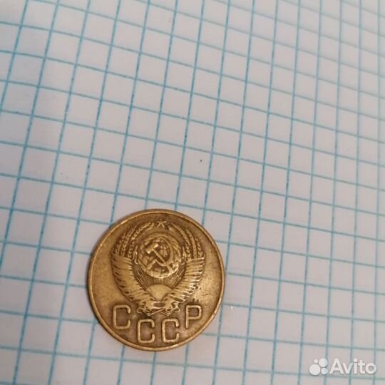 Монеты СССР