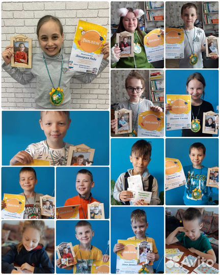 Репетитор. с 1 по 5 классы