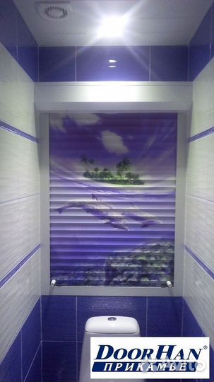 Рольставни сантехнические с фотопечатью