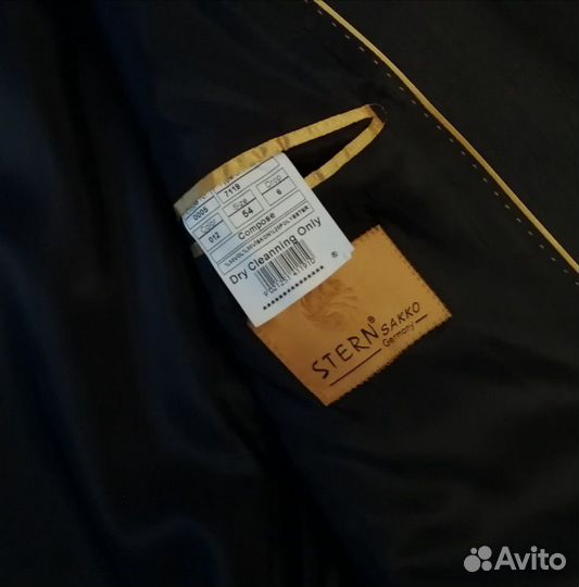 Костюм мужской