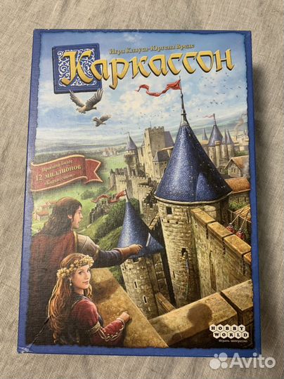 Настольные игры для детей (часть 2)