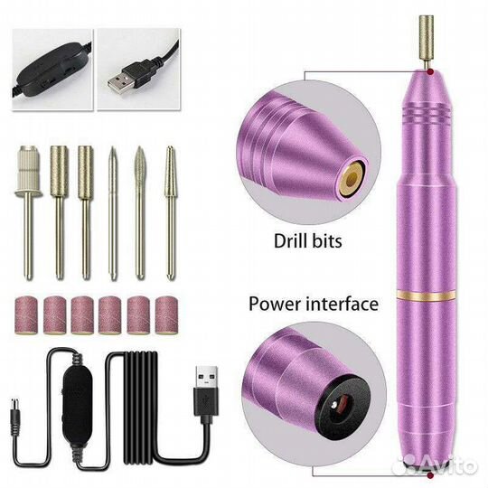 Новый маникюрный набор