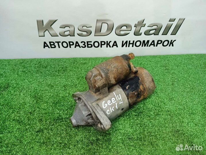 Стартер Geely CK 1 Otaka 1.5
