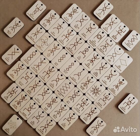 Русские руны 55шт