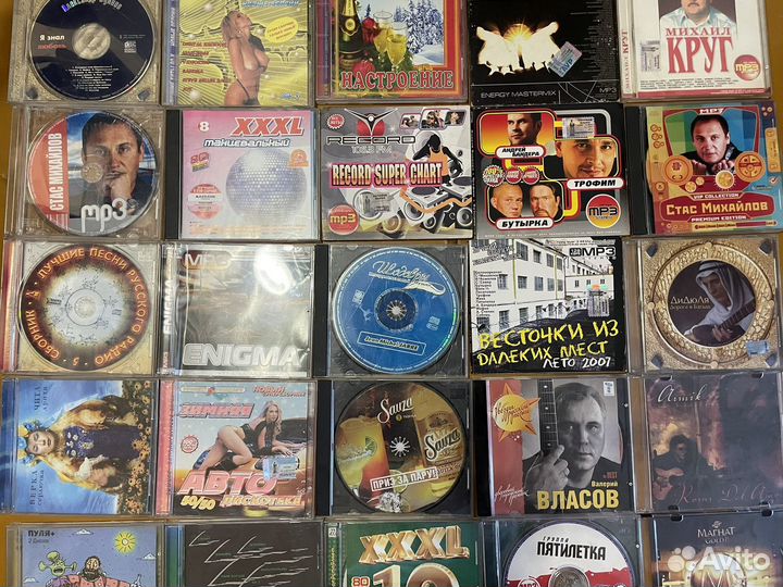 Продаю mp3 диски с музыкой