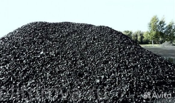 Уголь др орех дпк. Доставка угля