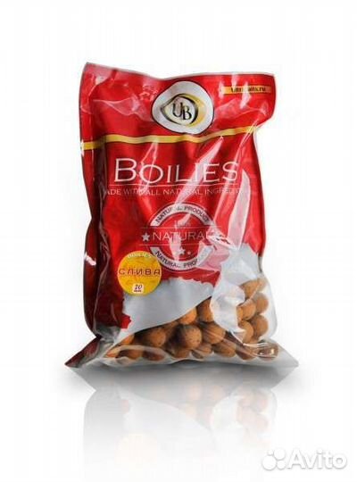 Бойлы прикормочные Ultrabaits 20мм