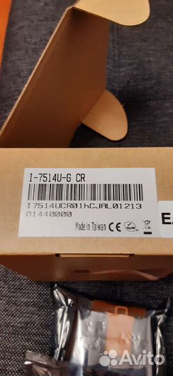 Разветвитель интерфейса RS-485 с 4 каналами