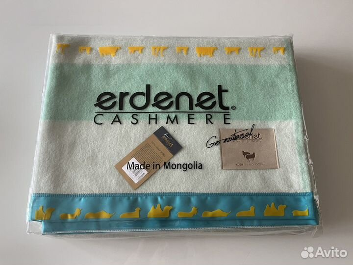 Одеяло овечья шерсть Монголия новое