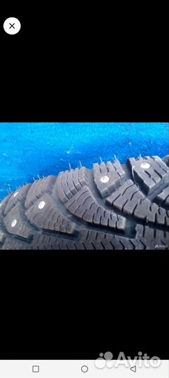 КАМА Кама-Евро-519